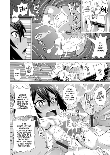 [John K. Pe-ta] Brutish Butterfly Fhentai - Page 12