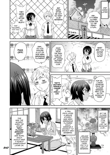 [John K. Pe-ta] Brutish Butterfly Fhentai - Page 20