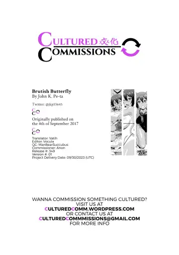 [John K. Pe-ta] Brutish Butterfly Fhentai - Page 21