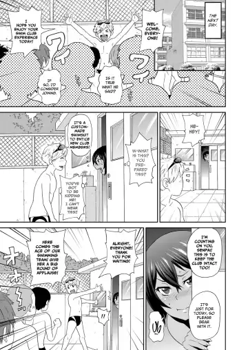 [John K. Pe-ta] Brutish Butterfly Fhentai - Page 3