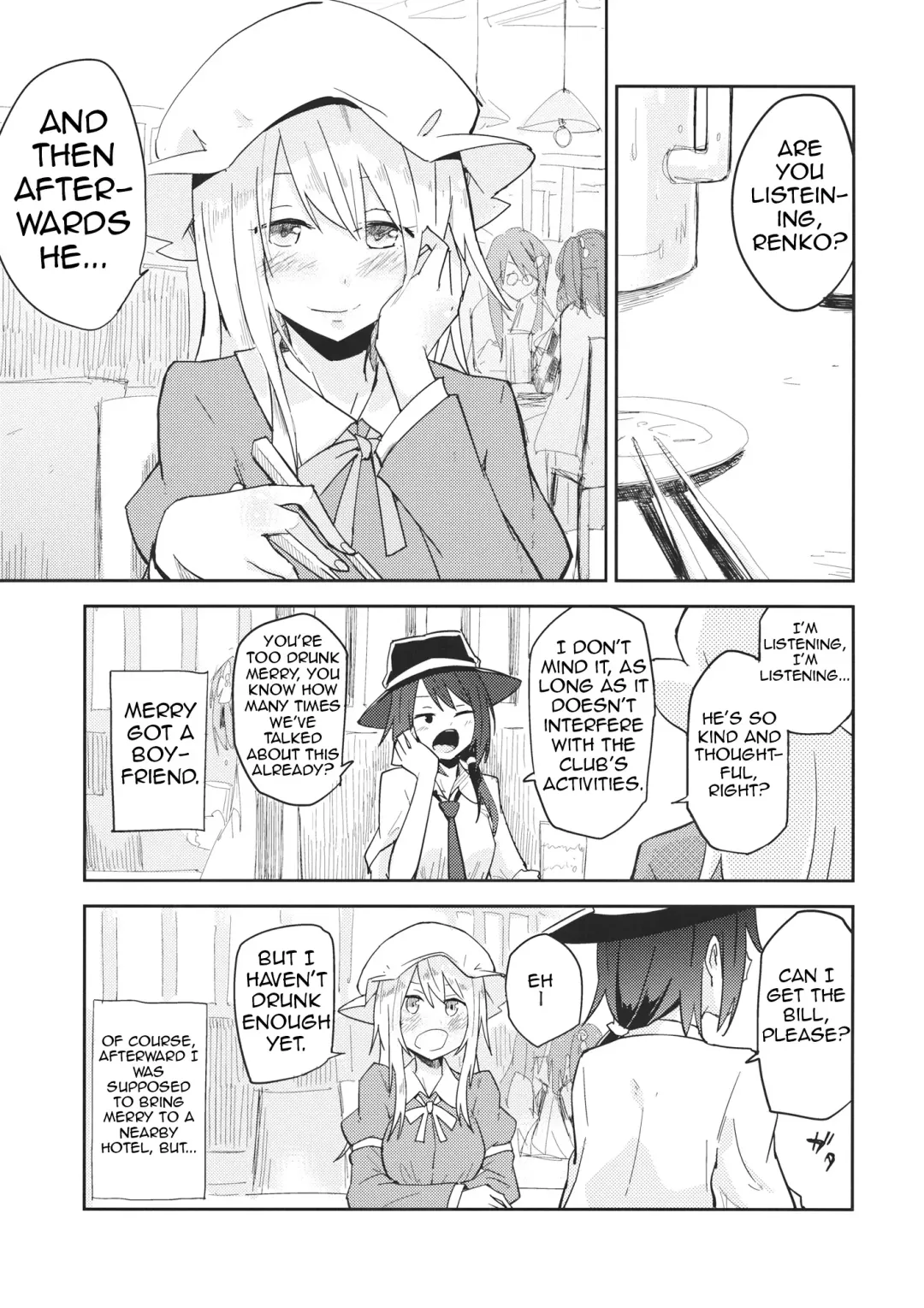 [Shiroshi] Himitsu no. Fhentai - Page 2