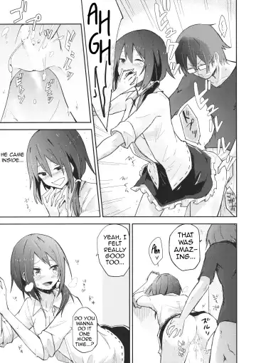 [Shiroshi] Himitsu no. Fhentai - Page 12