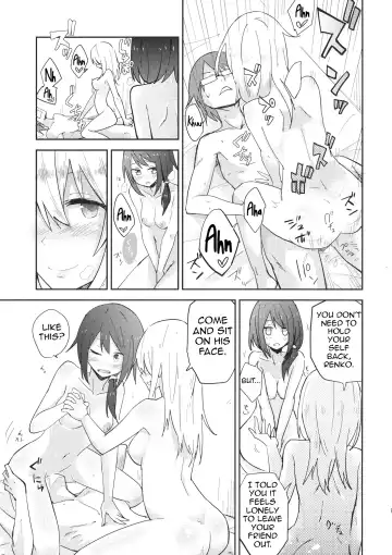 [Shiroshi] Himitsu no. Fhentai - Page 18