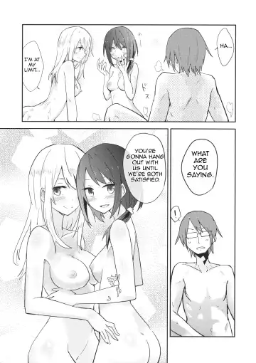 [Shiroshi] Himitsu no. Fhentai - Page 24