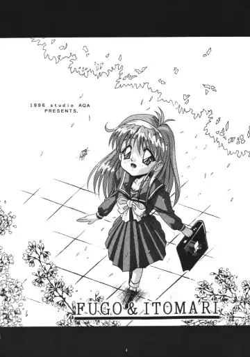 [Fugo] Sperma Memorial Fhentai - Page 3