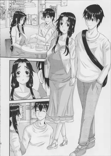 [Tenchuumaru] Hitozuma Hinako-san no Kanraku Fhentai - Page 33