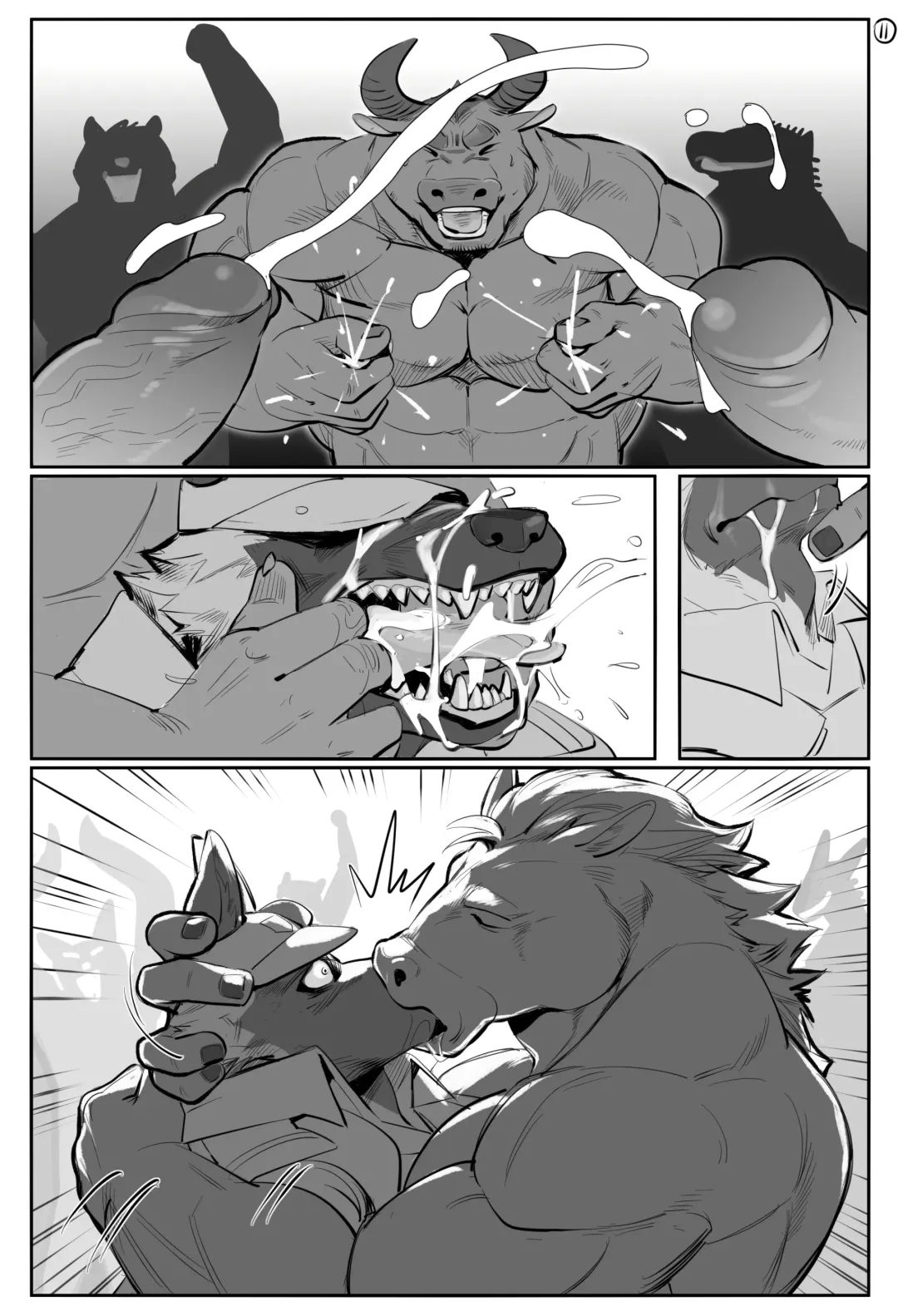 [Jiang Bao 1500] 【酱爆】深巷警犬 Fhentai - Page 12