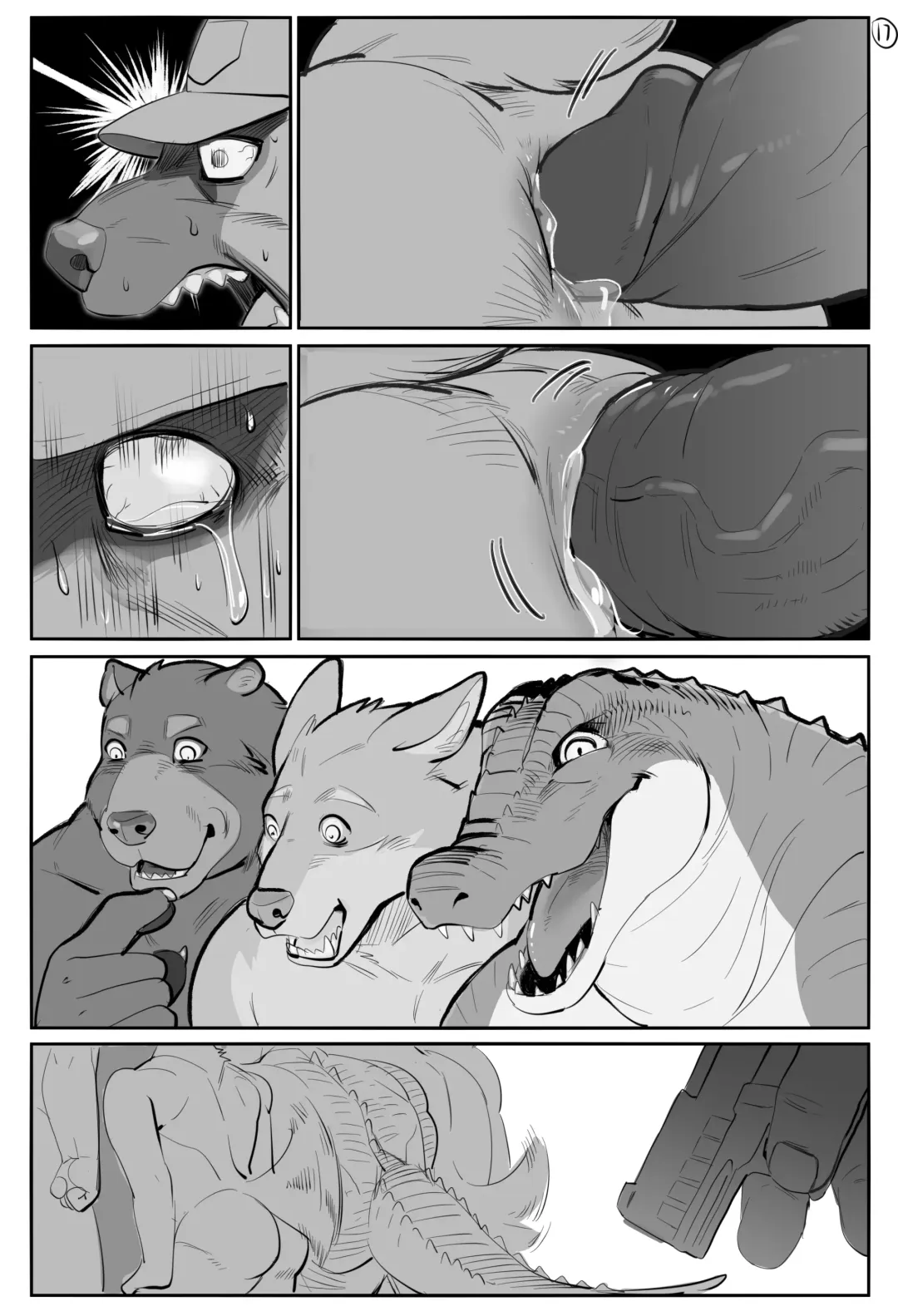 [Jiang Bao 1500] 【酱爆】深巷警犬 Fhentai - Page 18