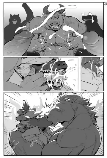 [Jiang Bao 1500] 【酱爆】深巷警犬 Fhentai - Page 12