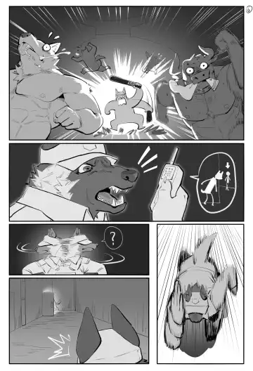 [Jiang Bao 1500] 【酱爆】深巷警犬 Fhentai - Page 7