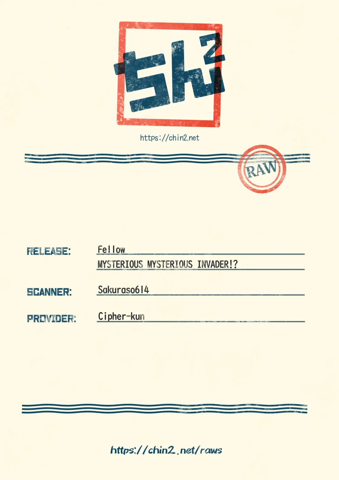 [Chiba] Fellow & MYSTERIOUS MYSTERIOUS INVADER Fhentai - Page 59