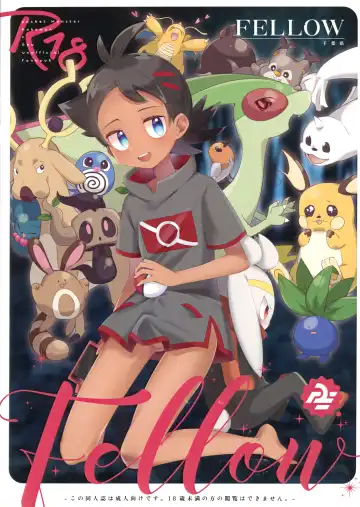 [Chiba] Fellow & MYSTERIOUS MYSTERIOUS INVADER Fhentai - Page 58