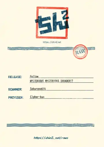 [Chiba] Fellow & MYSTERIOUS MYSTERIOUS INVADER Fhentai - Page 59