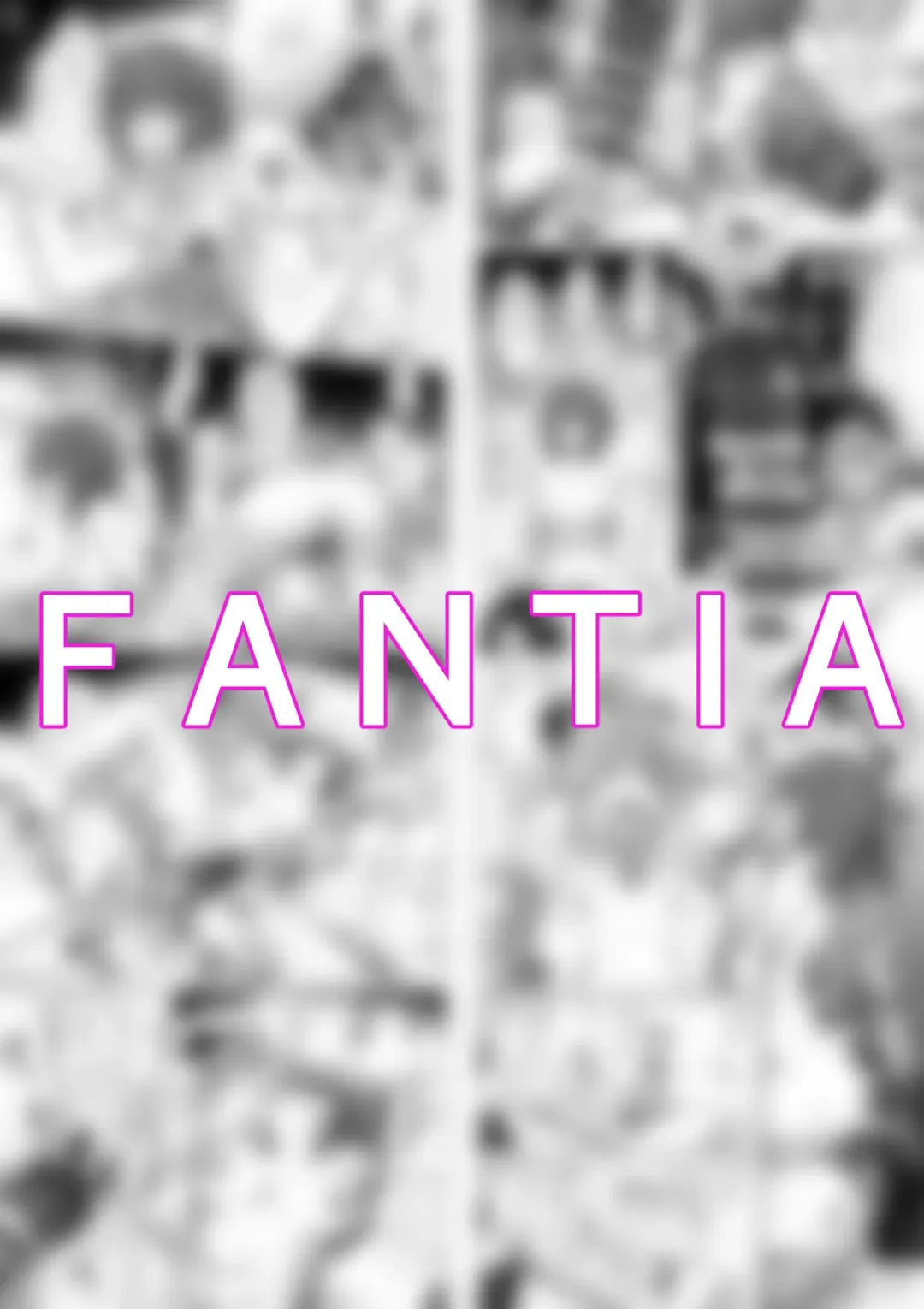 Tsui rogu 61 [guda Ere]][ fate grand order ) Fhentai - Page 5