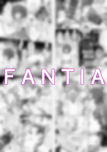 Tsui rogu 61 [guda Ere]][ fate grand order ) Fhentai - Page 5