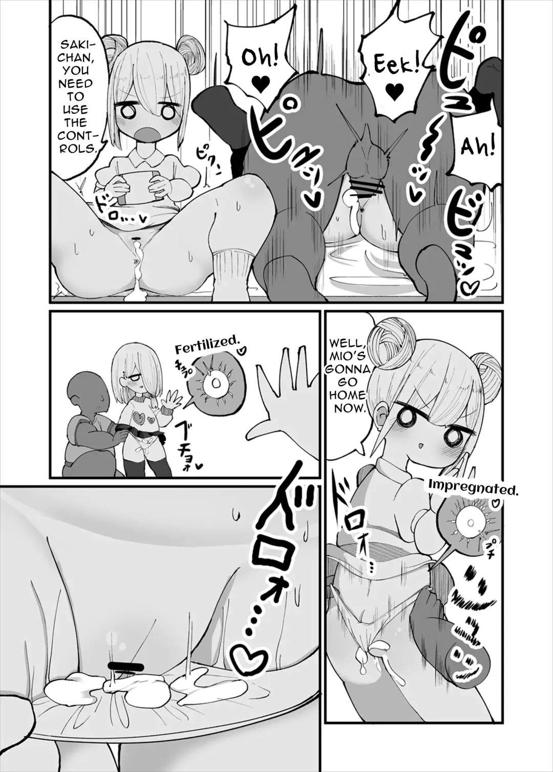 [Momomo - Momomo Gasshuukoku] Kuso Aniki ga "Saimin" toka Iidashita. | My jerk of an older brother started talking about "Hypnosis" or something. Fhentai - Page 15