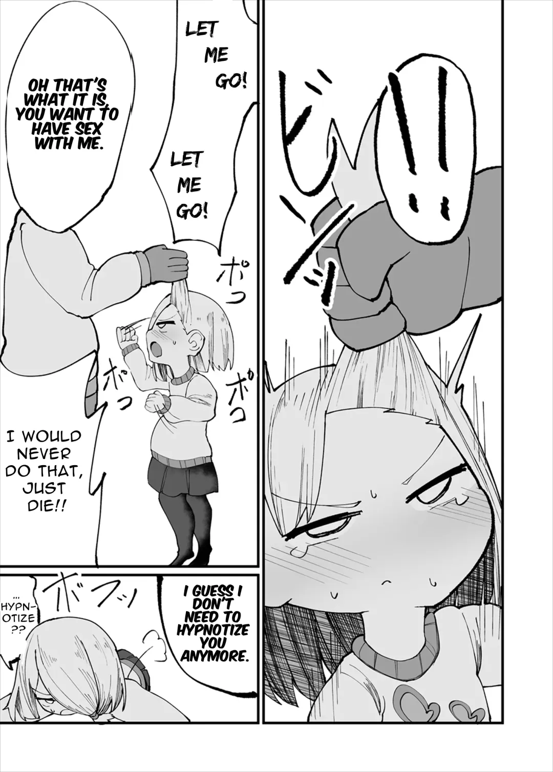 [Momomo - Momomo Gasshuukoku] Kuso Aniki ga "Saimin" toka Iidashita. | My jerk of an older brother started talking about "Hypnosis" or something. Fhentai - Page 21