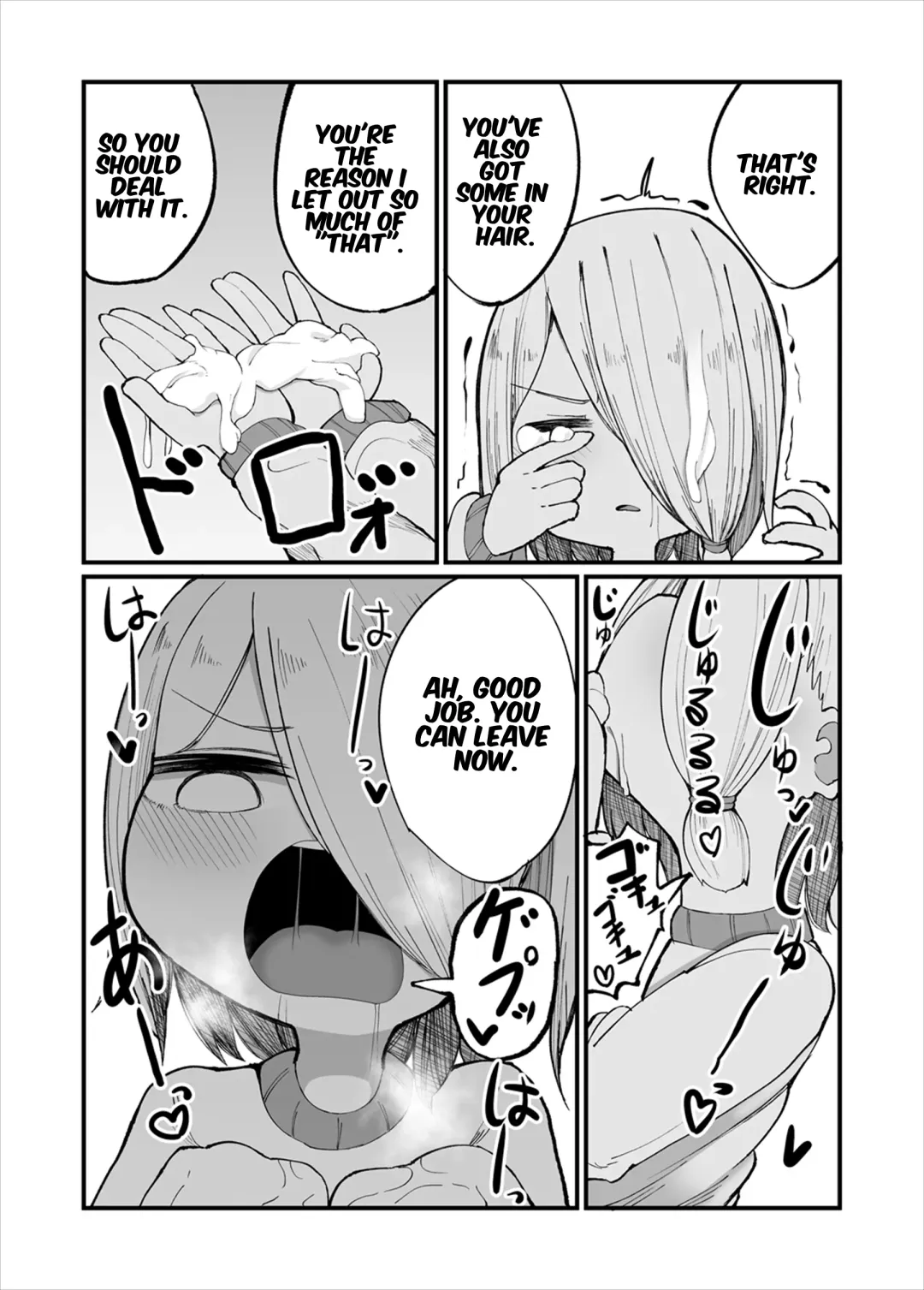 [Momomo - Momomo Gasshuukoku] Kuso Aniki ga "Saimin" toka Iidashita. | My jerk of an older brother started talking about "Hypnosis" or something. Fhentai - Page 6