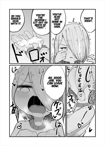 [Momomo - Momomo Gasshuukoku] Kuso Aniki ga "Saimin" toka Iidashita. | My jerk of an older brother started talking about "Hypnosis" or something. Fhentai - Page 6