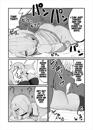 [Momomo - Momomo Gasshuukoku] Kuso Aniki ga "Saimin" toka Iidashita. | My jerk of an older brother started talking about "Hypnosis" or something. Fhentai - Page 9