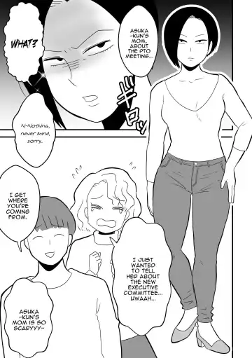 Rin-chan Papa Sengyoushufu ga Mamatomo Zenin Kutte mita Sono 2 | Rin's Stay-at-Home Dad Fucked All Her Mom's Friends! Part 2 Fhentai - Page 19