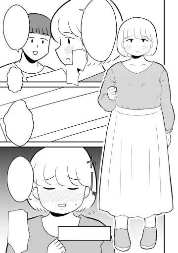 Rin-chan Papa Sengyoushufu ga Mamatomo Zenin Kutte mita Sono 2 | Rin's Stay-at-Home Dad Fucked All Her Mom's Friends! Part 2 Fhentai - Page 33