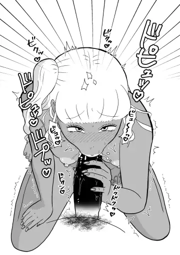 Rin-chan Papa Sengyoushufu ga Mamatomo Zenin Kutte mita Sono 2 | Rin's Stay-at-Home Dad Fucked All Her Mom's Friends! Part 2 Fhentai - Page 83