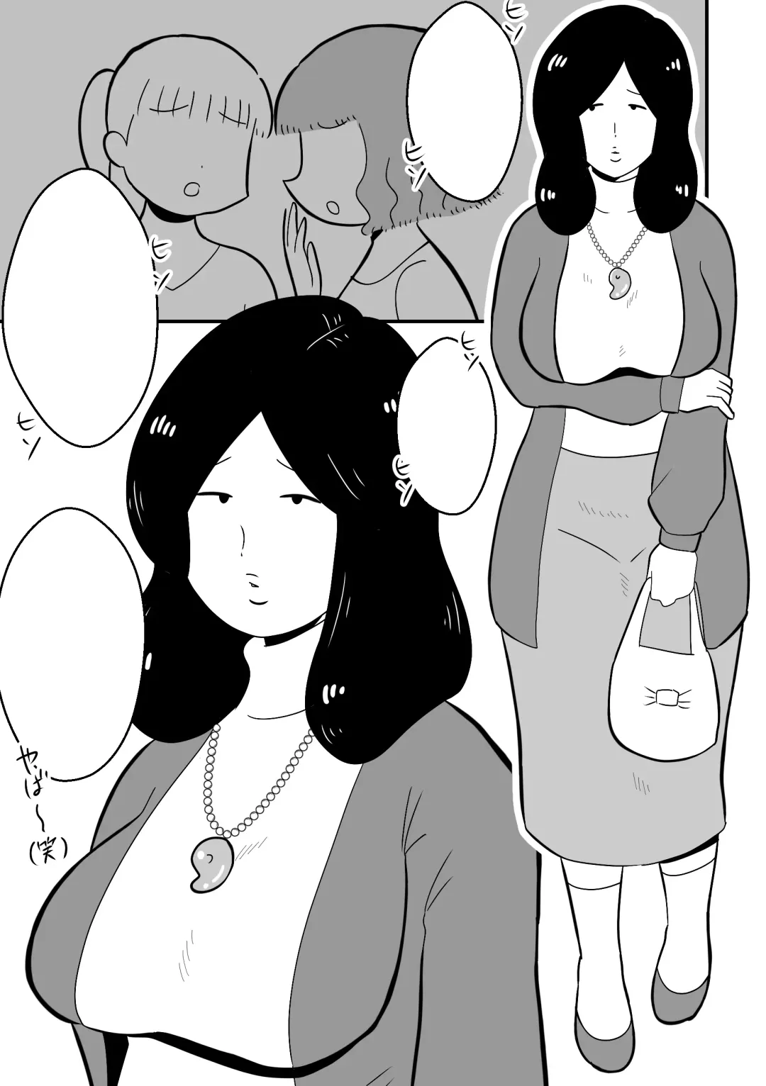 Rin-chan Papa Sengyoushufu ga Mamatomo Zenin Kutte mita Sono 2 Fhentai - Page 31