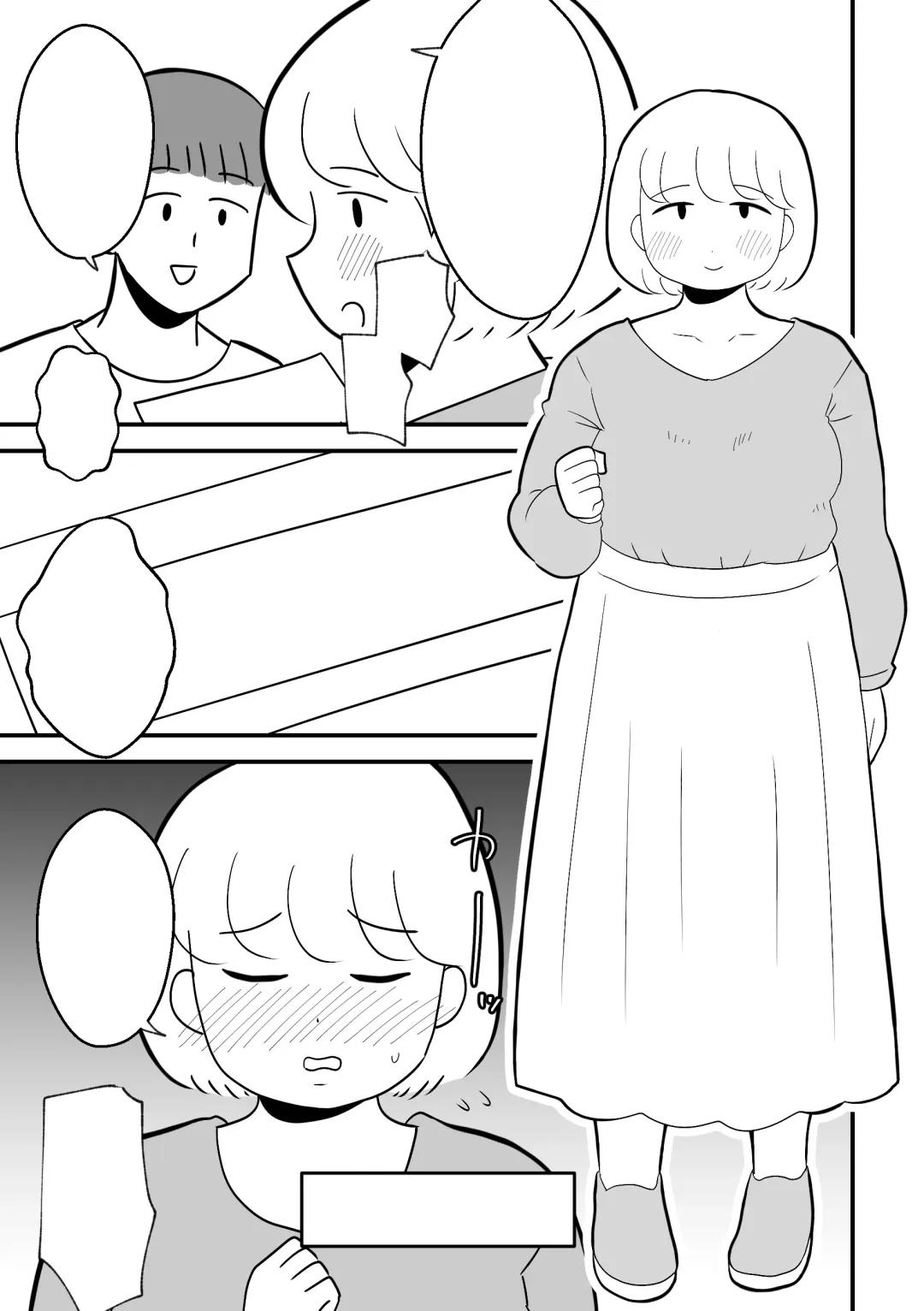 Rin-chan Papa Sengyoushufu ga Mamatomo Zenin Kutte mita Sono 2 Fhentai - Page 33