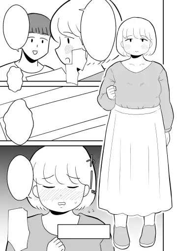 Rin-chan Papa Sengyoushufu ga Mamatomo Zenin Kutte mita Sono 2 Fhentai - Page 33