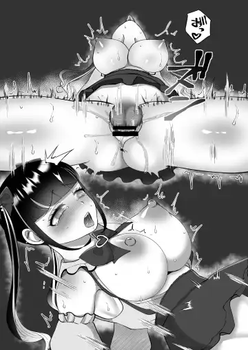 [Emumiya Nyamu] Kareshi-kun ga Ecchi Shite Kurenai kara, Oji-san no Onaho ni Narimashita Fhentai - Page 33