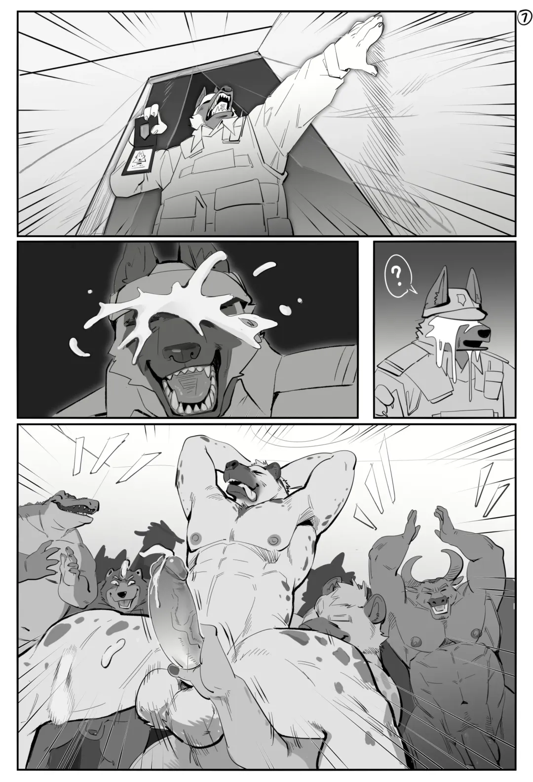 [Jiang Bao 1500] @1500jiangbao - Furry comics Fhentai - Page 8