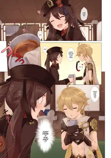 [Gueya] Foo Tao (decensored) Fhentai - Page 13