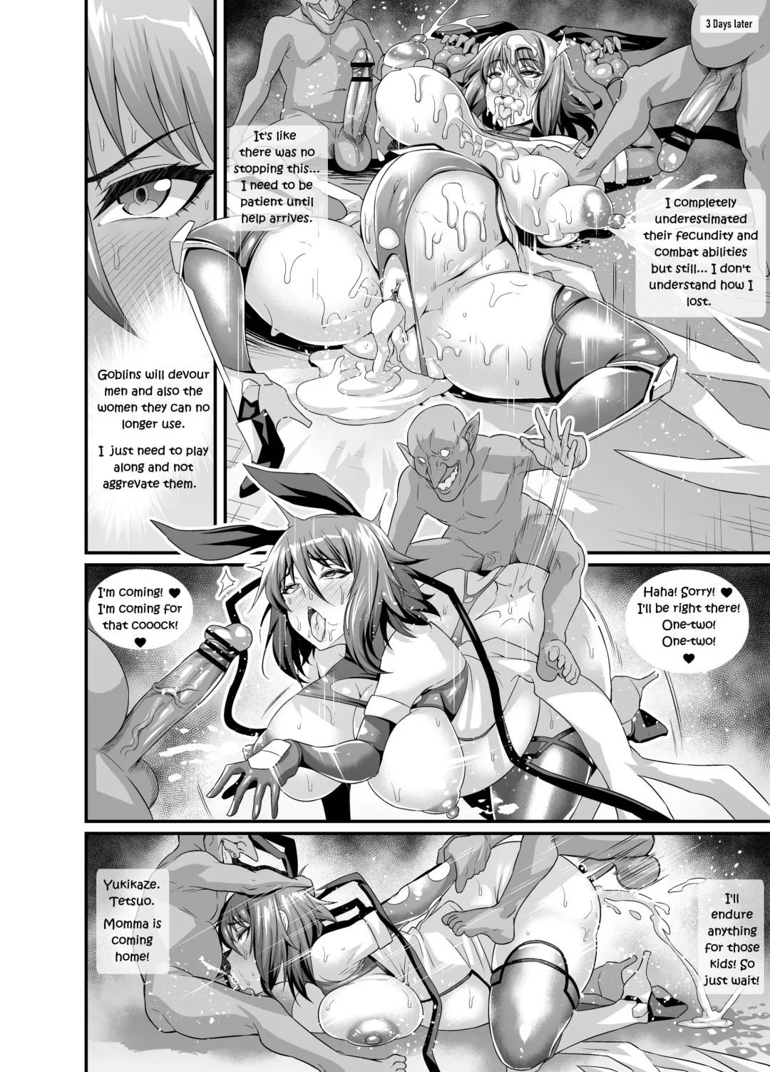 [Ankoman] Taimanin Shiranui (Goblin Soutou Ninmu Hen) | Taimanin Shiranui Fhentai - Page 4