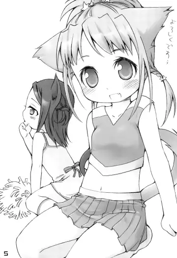 [Hirokawa] mimi cheer! Fhentai - Page 5