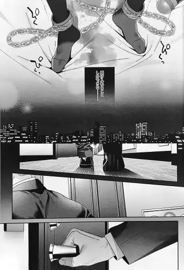 [Kise Itsuki] Shiritakunakatta Kouhen Fhentai - Page 30