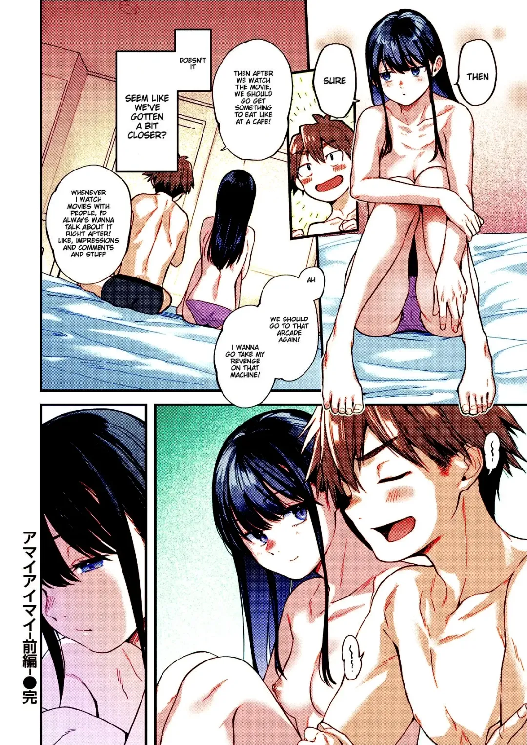 [Gosaiji] Amai aimai chapter 1 color uncensored Fhentai - Page 24