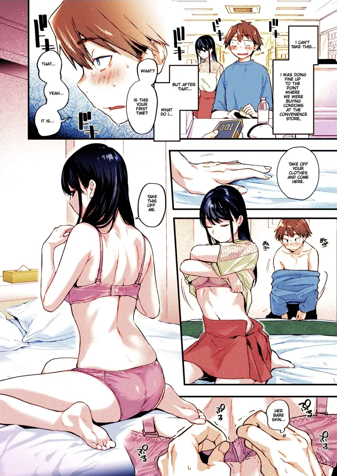 [Gosaiji] Amai aimai chapter 1 color uncensored Fhentai - Page 6