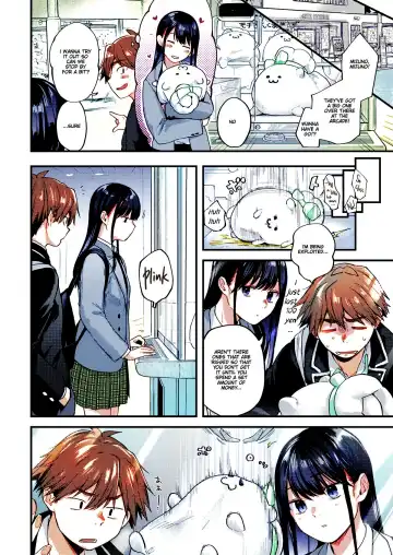 [Gosaiji] Amai aimai chapter 1 color uncensored Fhentai - Page 18