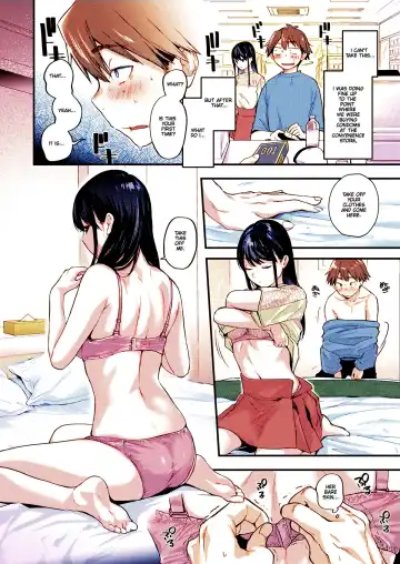 [Gosaiji] Amai aimai chapter 1 color uncensored Fhentai - Page 6