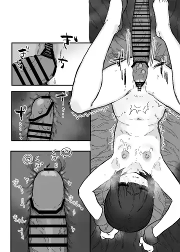 [Kanashiro No Hako] Aratashii Tomodachi Fhentai - Page 21