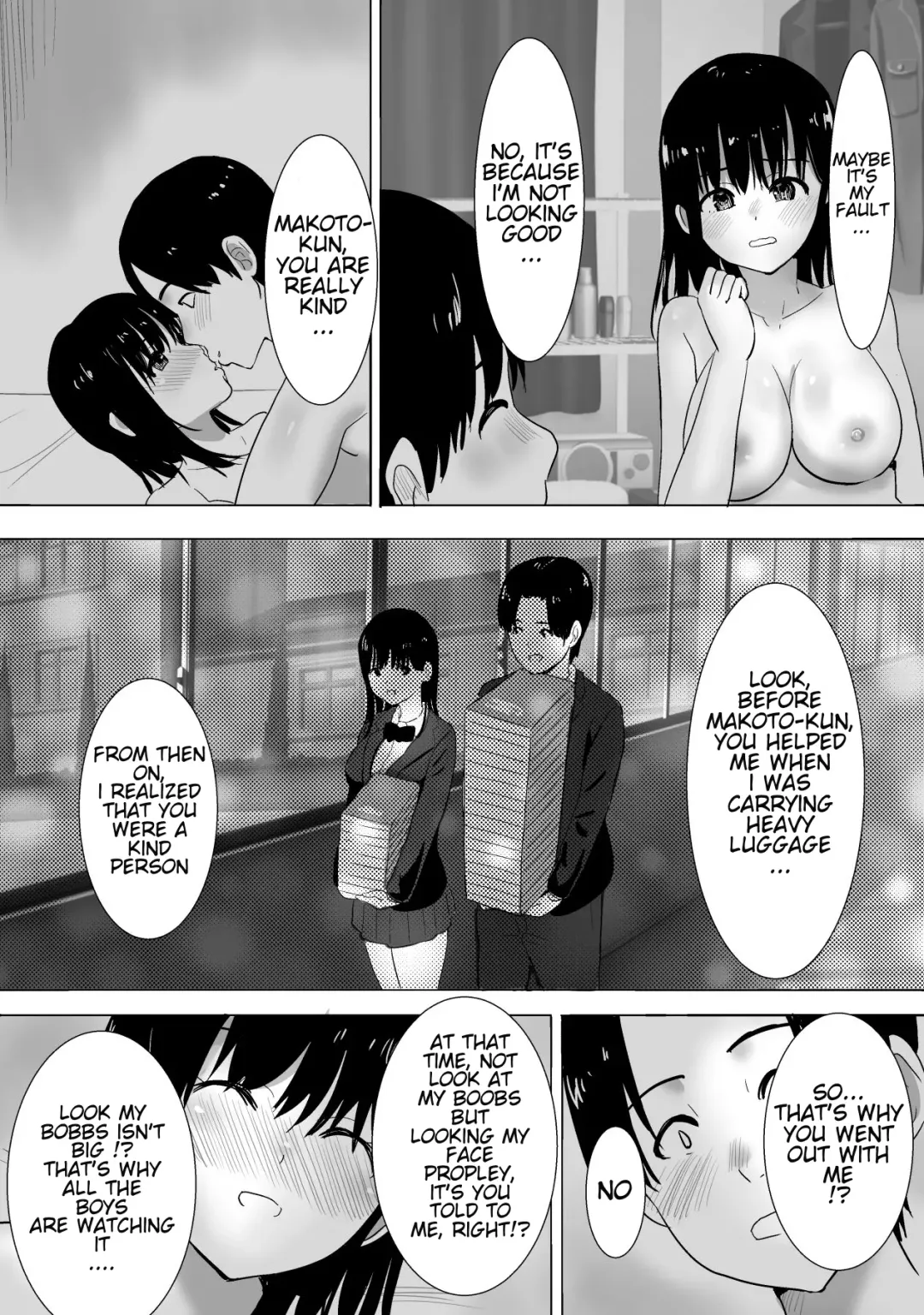 [Nibo] Sakura Chiru -Boku no Shiranai Tokoro de Kanojo to Shinyuu ga Futarikiri de..- Fhentai - Page 11