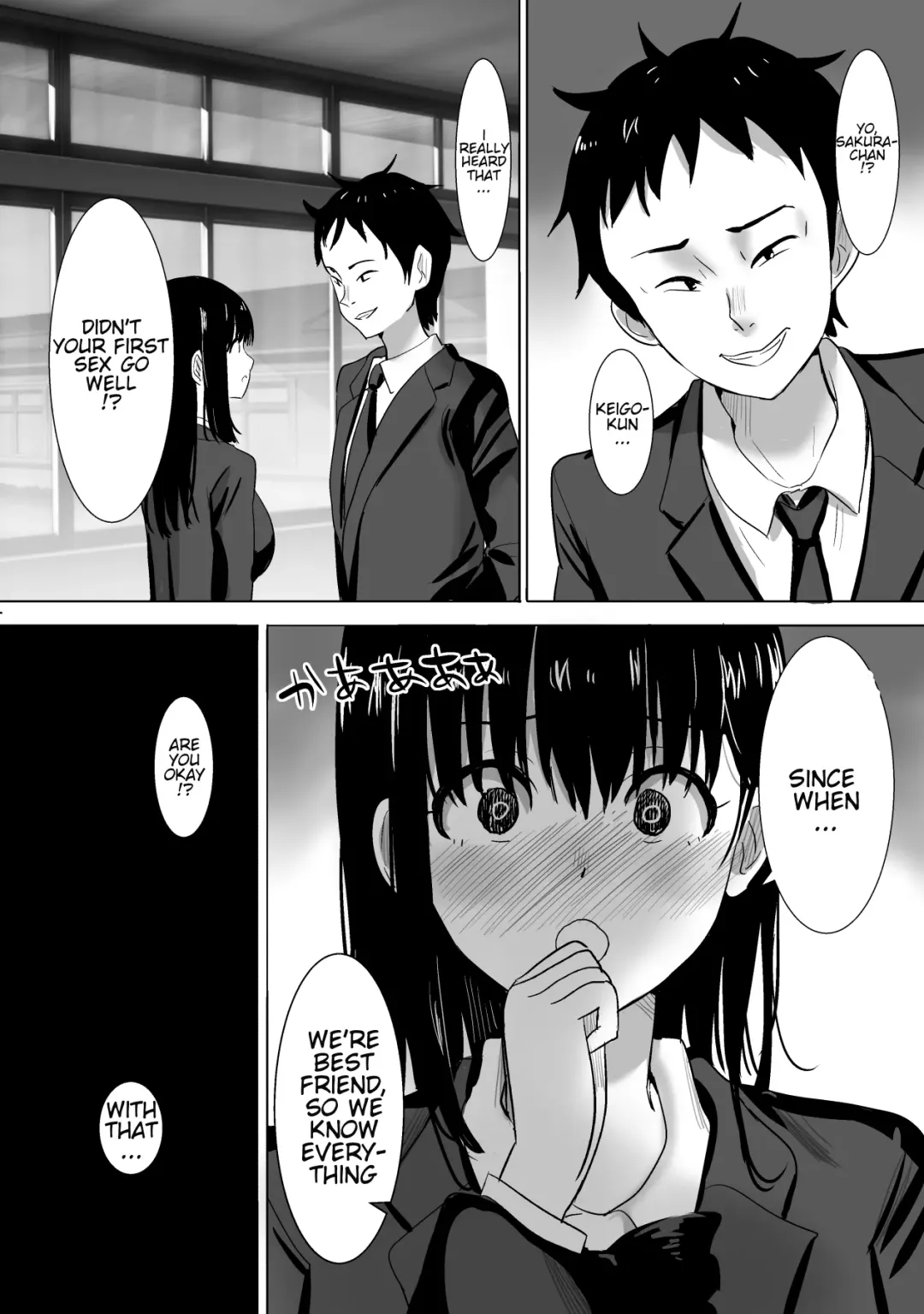 [Nibo] Sakura Chiru -Boku no Shiranai Tokoro de Kanojo to Shinyuu ga Futarikiri de..- Fhentai - Page 13