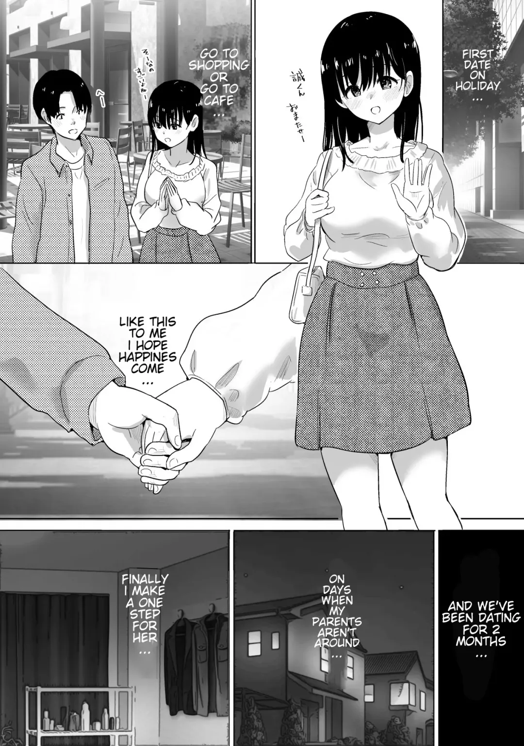 [Nibo] Sakura Chiru -Boku no Shiranai Tokoro de Kanojo to Shinyuu ga Futarikiri de..- Fhentai - Page 9