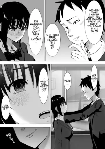 [Nibo] Sakura Chiru -Boku no Shiranai Tokoro de Kanojo to Shinyuu ga Futarikiri de..- Fhentai - Page 15