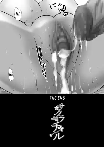 [Nibo] Sakura Chiru -Boku no Shiranai Tokoro de Kanojo to Shinyuu ga Futarikiri de..- Fhentai - Page 37