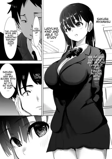 [Nibo] Sakura Chiru -Boku no Shiranai Tokoro de Kanojo to Shinyuu ga Futarikiri de..- Fhentai - Page 4