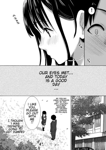 [Nibo] Sakura Chiru -Boku no Shiranai Tokoro de Kanojo to Shinyuu ga Futarikiri de..- Fhentai - Page 5