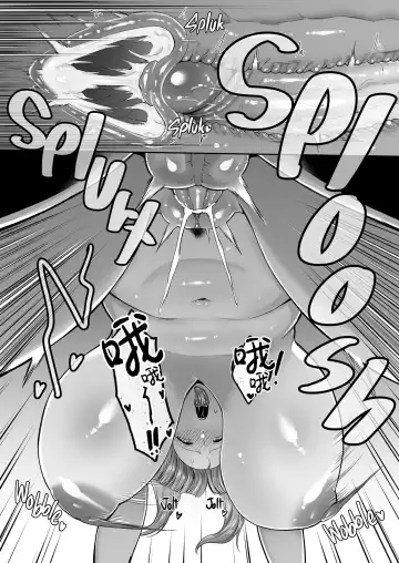 [Gagarin Kichi] 寝取られた爆乳おっとり妻めぐみ ―お隣の下品なデカチンにドハマりしました― Fhentai - Page 108