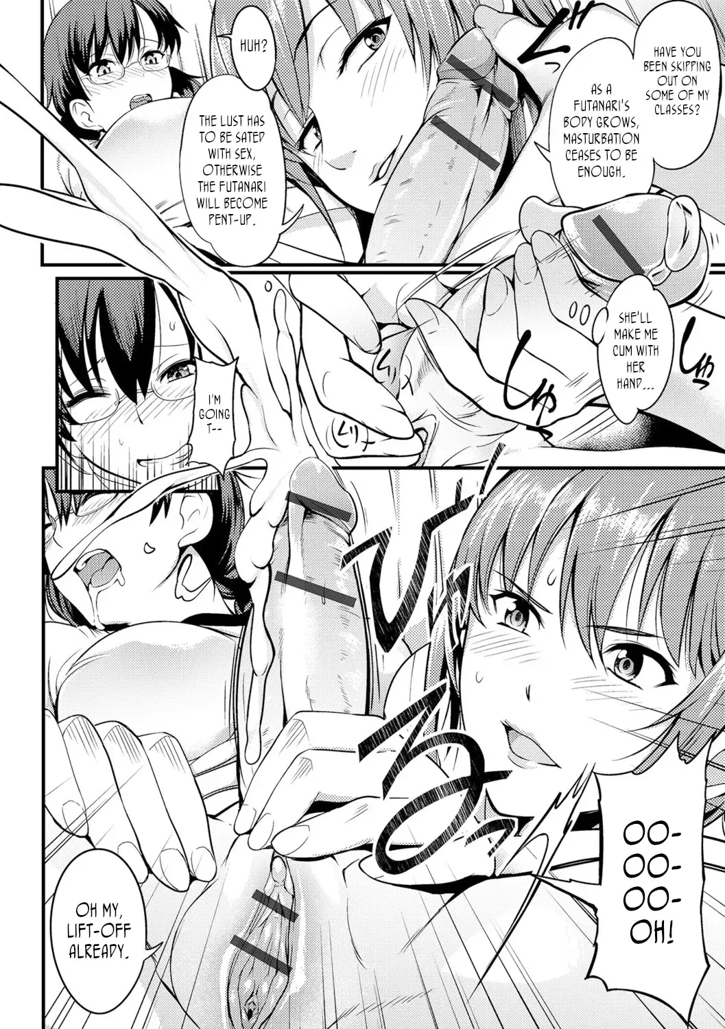 [Hanpera] Hoken'i Jissen Kyouiku | Public Health Doctor's Practical Teaching Fhentai - Page 4